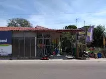 Hardware Store  - Μποτου Ειρηνη